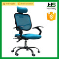 blue-green mesh swivel chair with adjust headrest H-M04-ABU